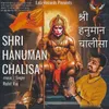 Shri Hanuman Chalisa